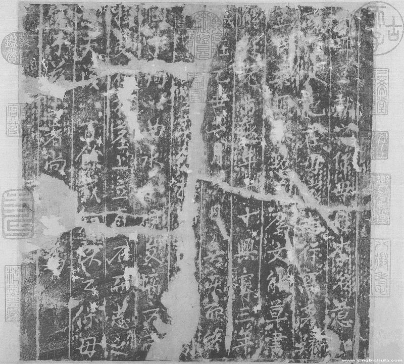 王献之书法欣赏唐人写经,王献之书法教学