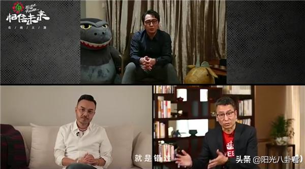 汪涵跨年主持口误何炅救场,汪涵直播口误事件