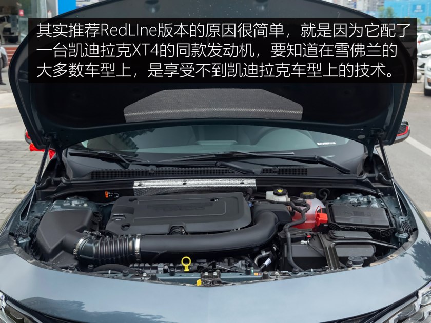 迈锐宝xl2020款二手车价格,二手车迈锐宝xl2.0t