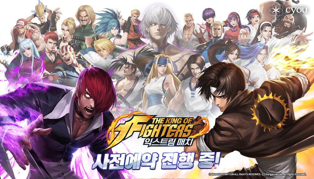 snk正版拳皇手游,snk正版授权手游