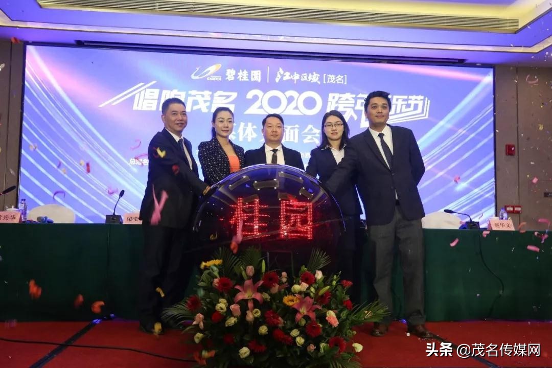 孙耀威2018跨年演唱会,孙耀威新年