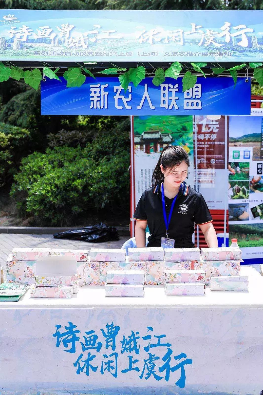 90后女农场主,90后美女自主创业2个月创收20多万