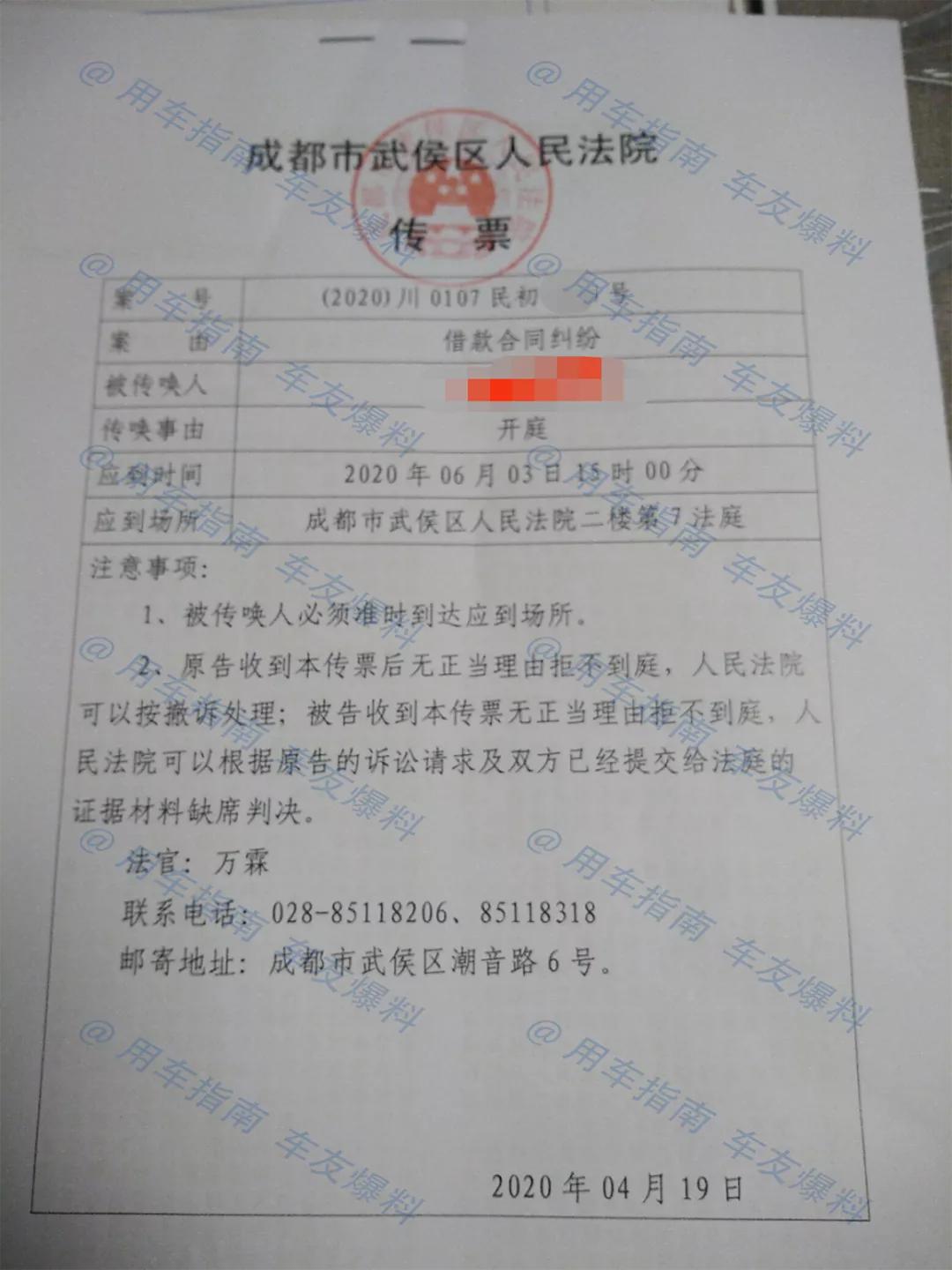 退下来的网约车,退出来的网约车还能进去吗