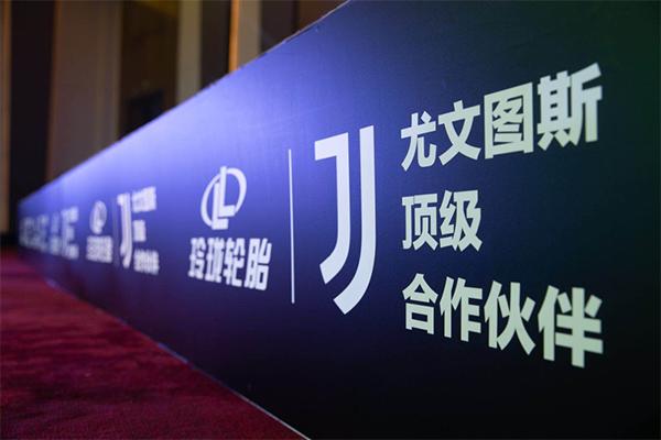 玲珑轮胎合作车型,玲珑轮胎搭配米其林轮胎一起用