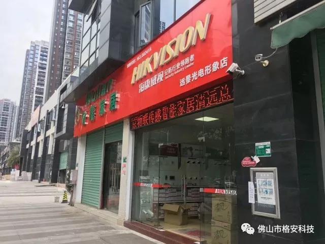 格安指纹锁价格表,格安推拉门指纹锁