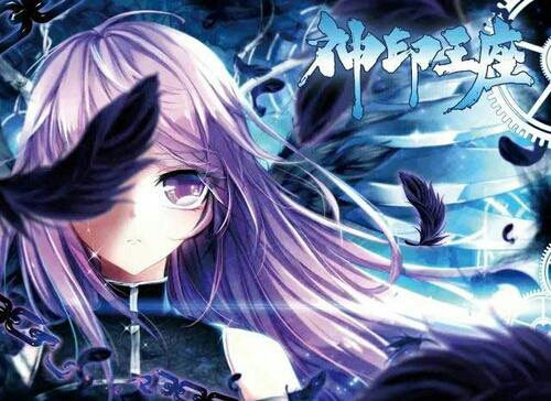 唐家三少宇宙之王,唐家三少巅峰之作神印王座