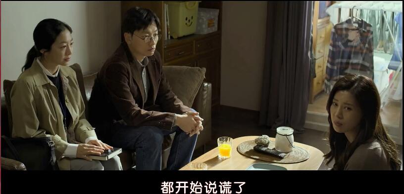 韩国电影小委托人真实事件,小委托人韩国电影感人片段