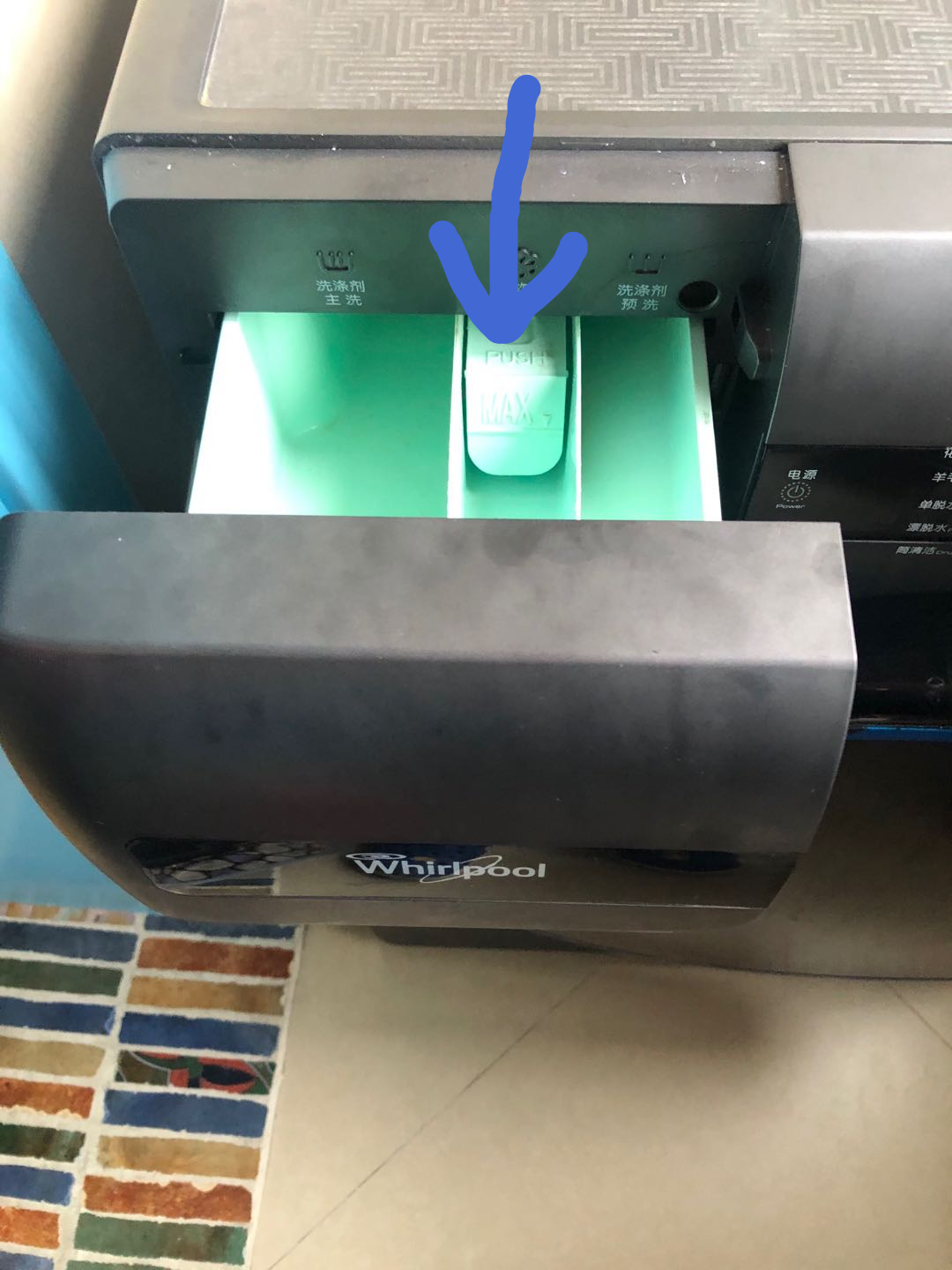 惠而浦xqg70-zc24708bs使用说明书,惠而浦洗衣机显示ch怎么解决