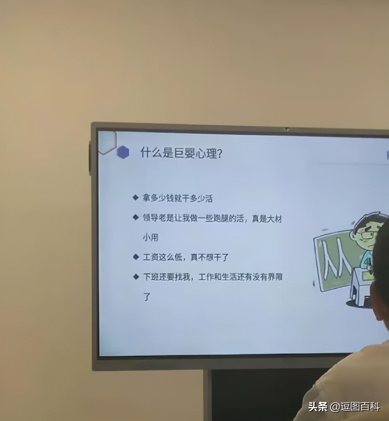 钱不是大风刮来的却是大风刮没的,谁说钱不是大风刮来的