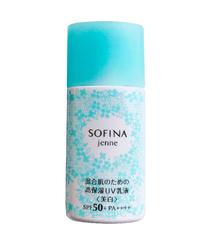 和安耐晒媲美的防晒,安耐晒防晒霜2020版和2019版