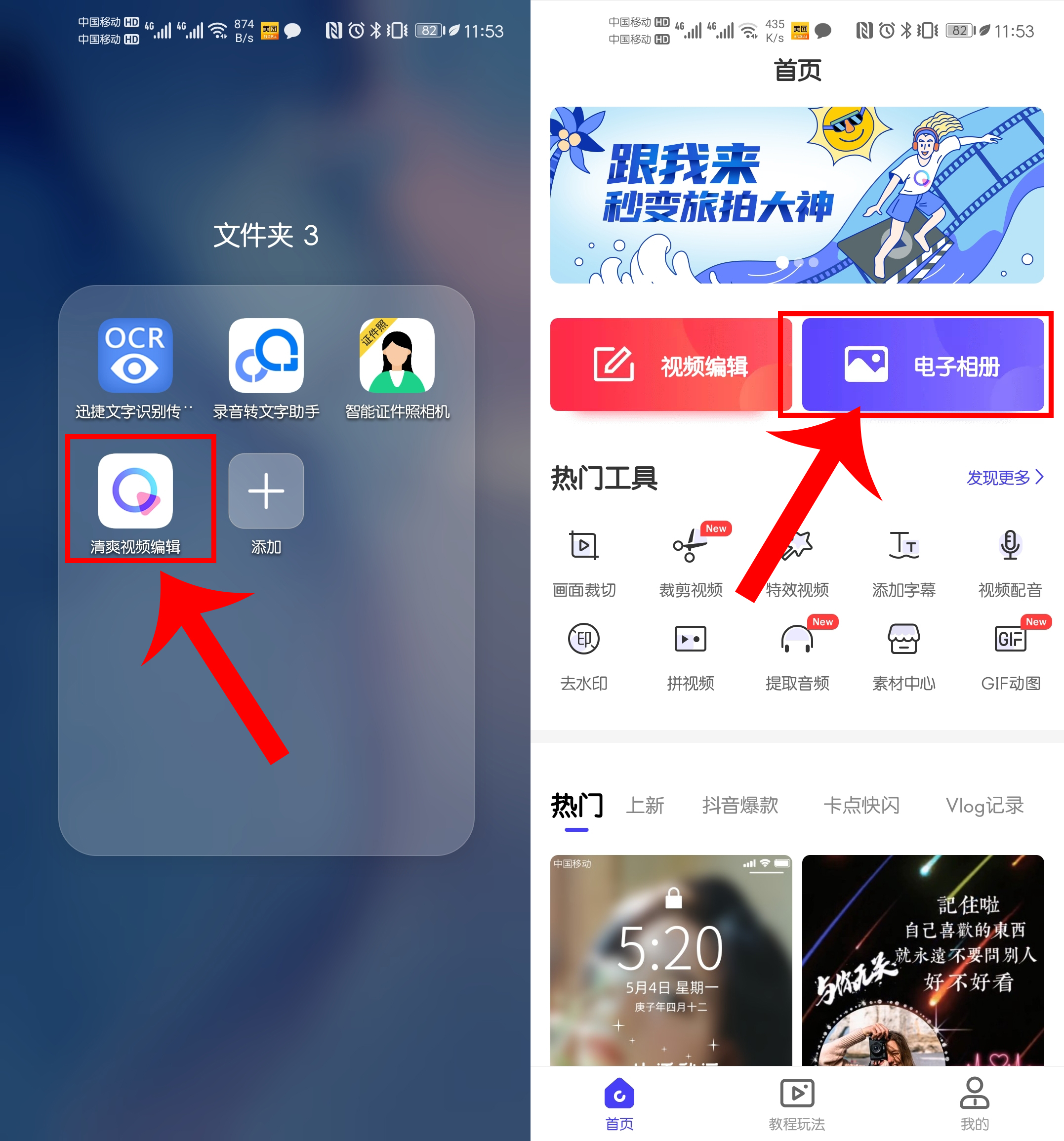 你们的手机照片都是如何储存,手机照片太占内存存到哪比较方便