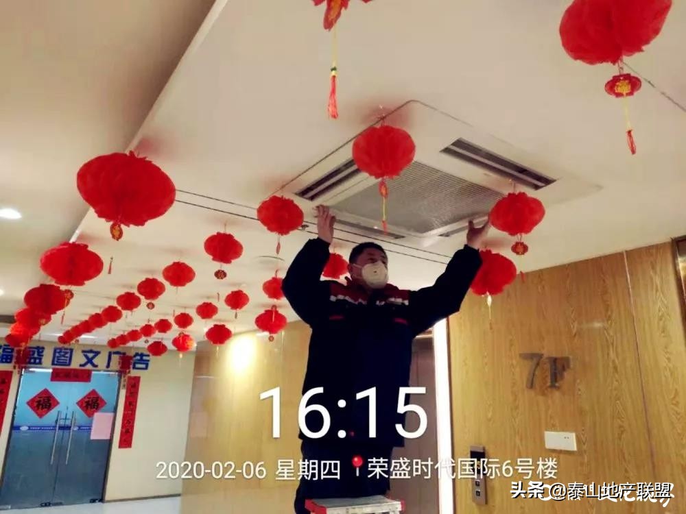 致敬一线工作人员济南,致敬物业在一线服务人员