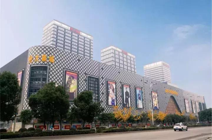 实体商家抖音起死回生,老牌商超靠什么逆袭成新零售