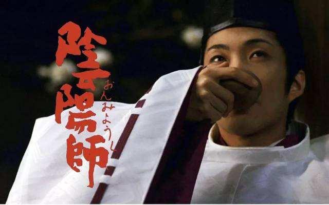 安倍晴明阴阳师横版,阴阳师安倍晴明官配