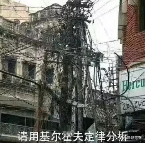 大学最容易挂科的几大专业,电气工程及其自动化专业挂科率