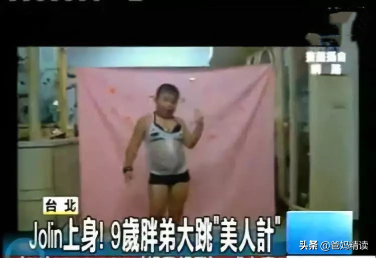 最成功的教育是孩子懂得感恩,教育孩子最成功的是什么