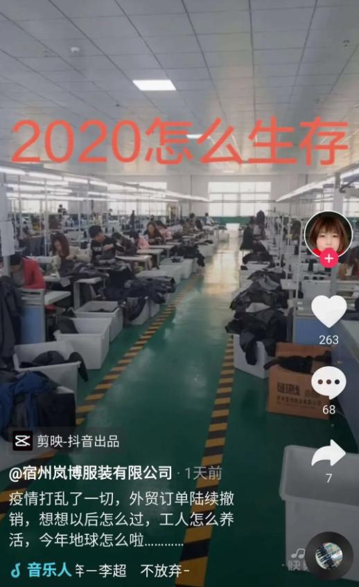 大量外贸订单企业应如何应对,外贸订单全面下滑怎么办