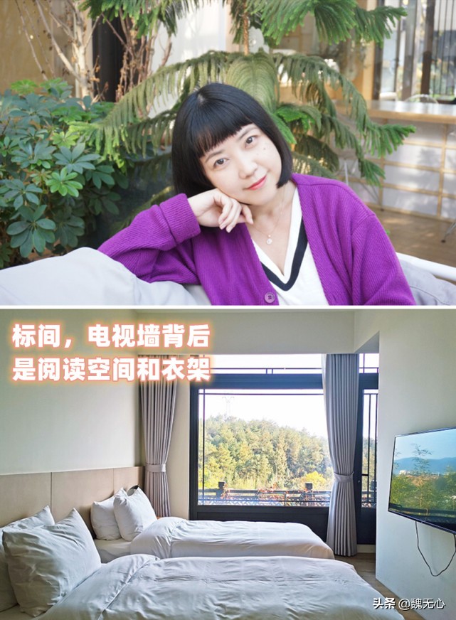 安吉民宿桃花源,安吉大乐之野民宿游泳池