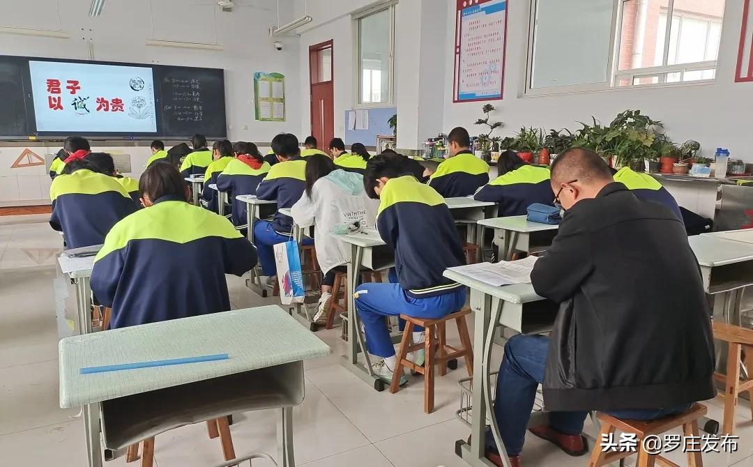 快看!罗庄驻京流动*党**员*党**委承办了一件大事!来了,罗庄新闻直通车