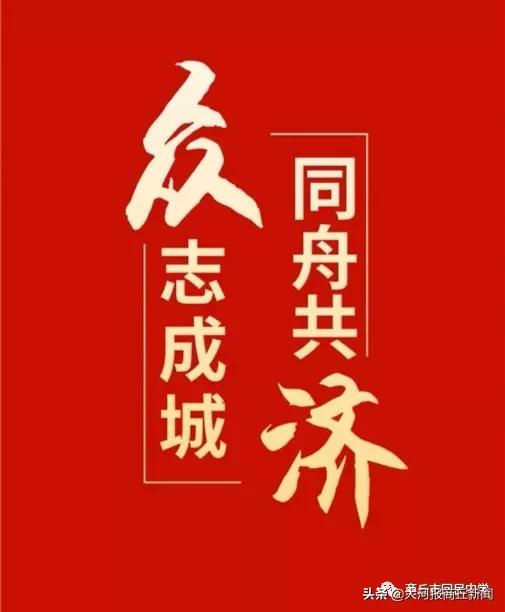 商丘市回民中学98年校长,商丘市回民高级中学新校长