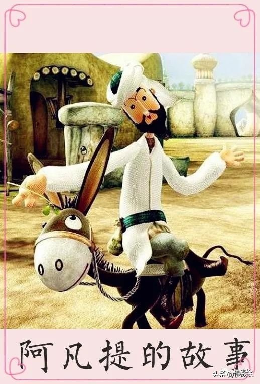 这些真正的原创经典，现在孩子却很少看过，真是太可惜了…