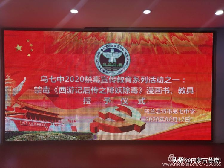 壁立千仞无欲则刚百毒不侵,壁立千仞无欲则刚图片图文