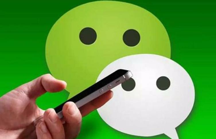 微信无缘无故被封号怎么联系客服,微信第一次封号要多久才自动解除