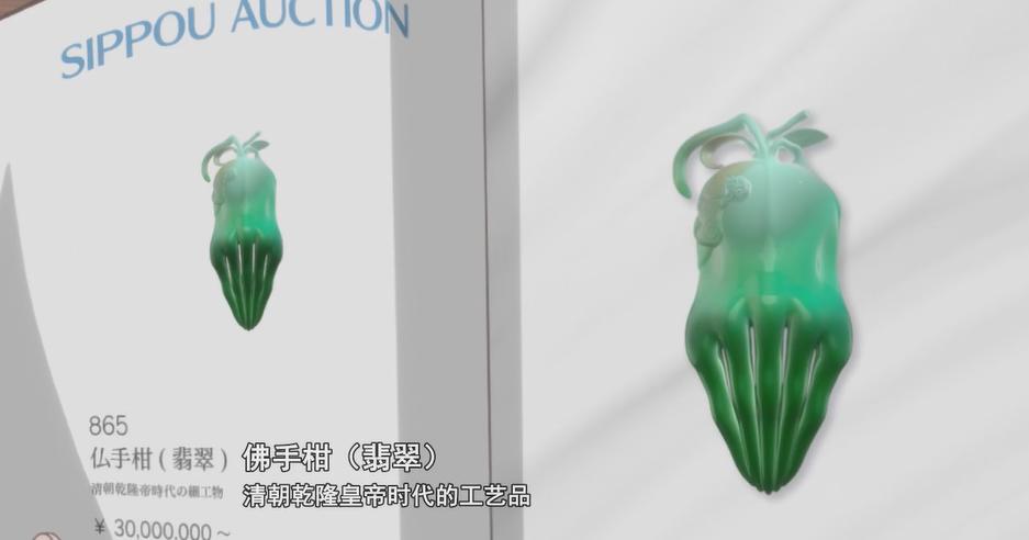 宝藏番剧有哪些,番剧宝藏秘籍