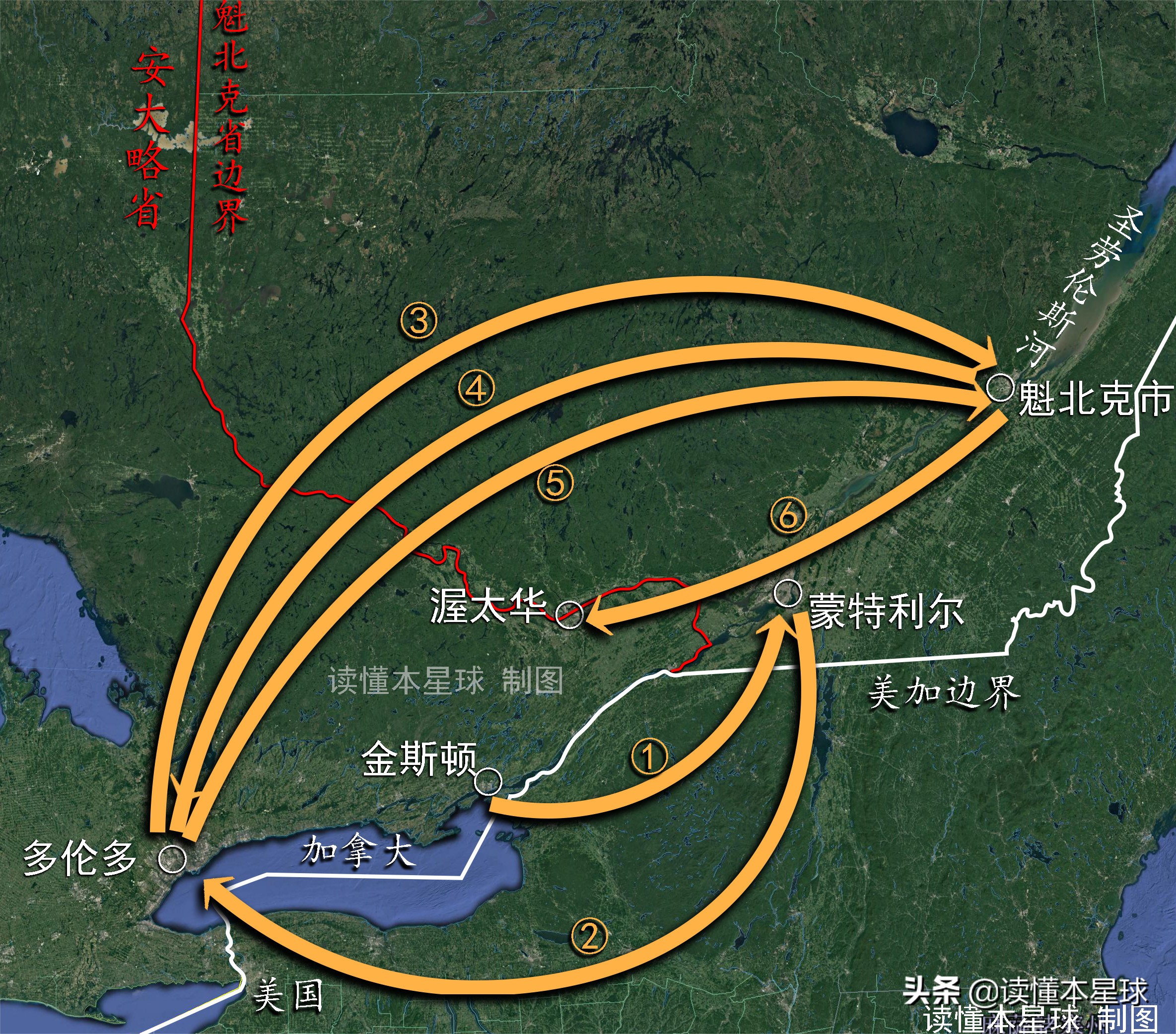 加拿大首都什么时候改成渥太华的,加拿大为什么叫渥太华