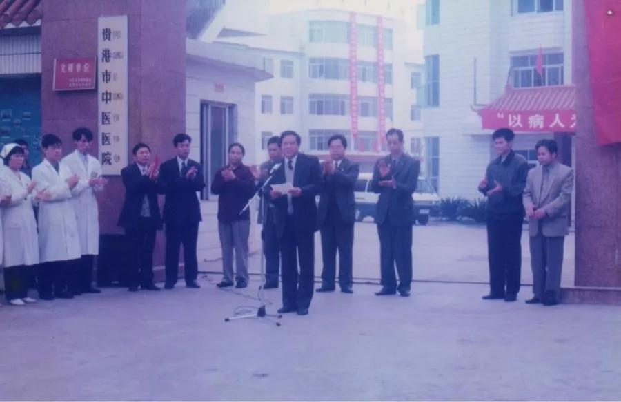 广西贵港市有哪些医院,贵港市医院图片