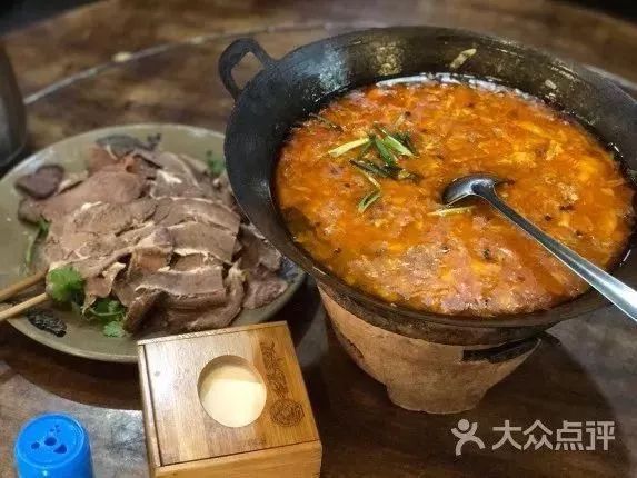 瀹滄槍鍚冭揣,瀹滄槍缇庨鏀荤暐鍚冭揣