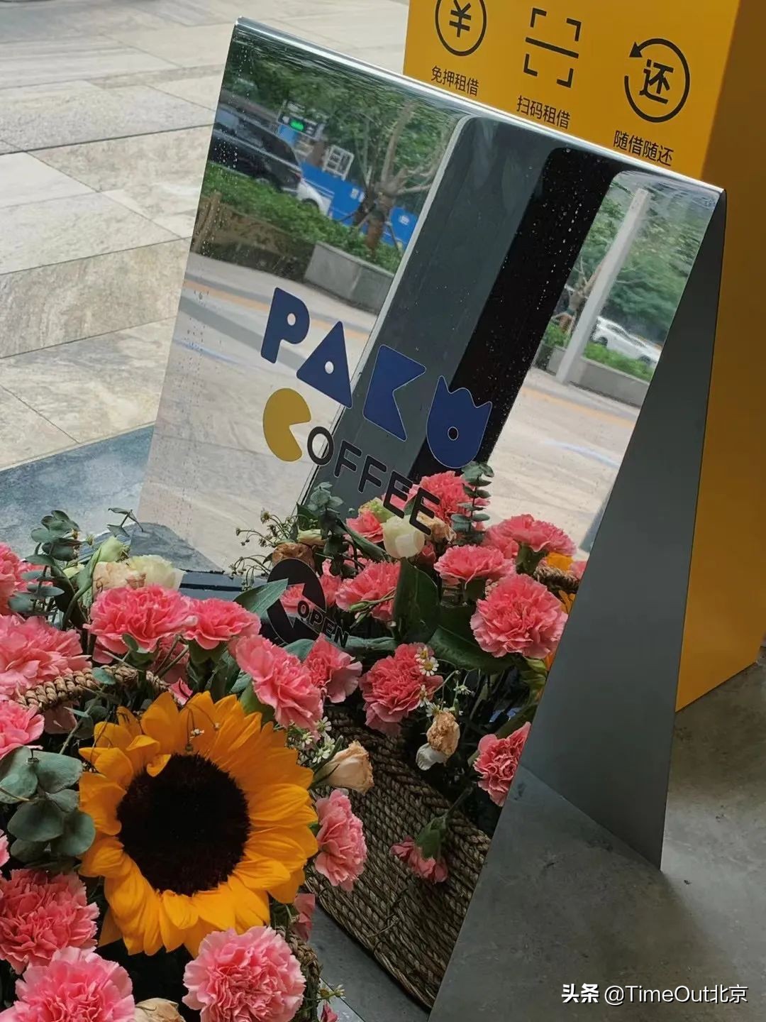 贪恋帝都咖啡香，只想沉浸在这7家新晋咖啡馆里