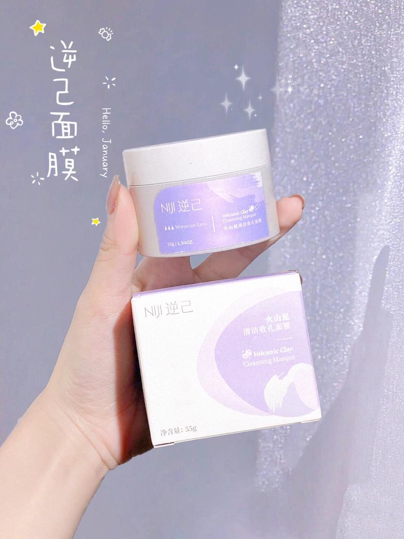 蔡徐坤便宜好物推荐店铺,蔡徐坤同款平价