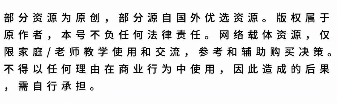 波西和皮普绘本故事视频英文版,波西和皮普绘本故事音频下载