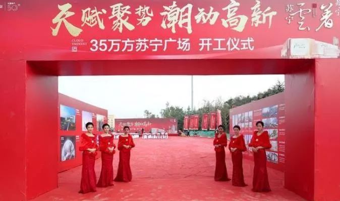 曲江二期拆迁赔偿标准,曲江二期还会拆迁吗