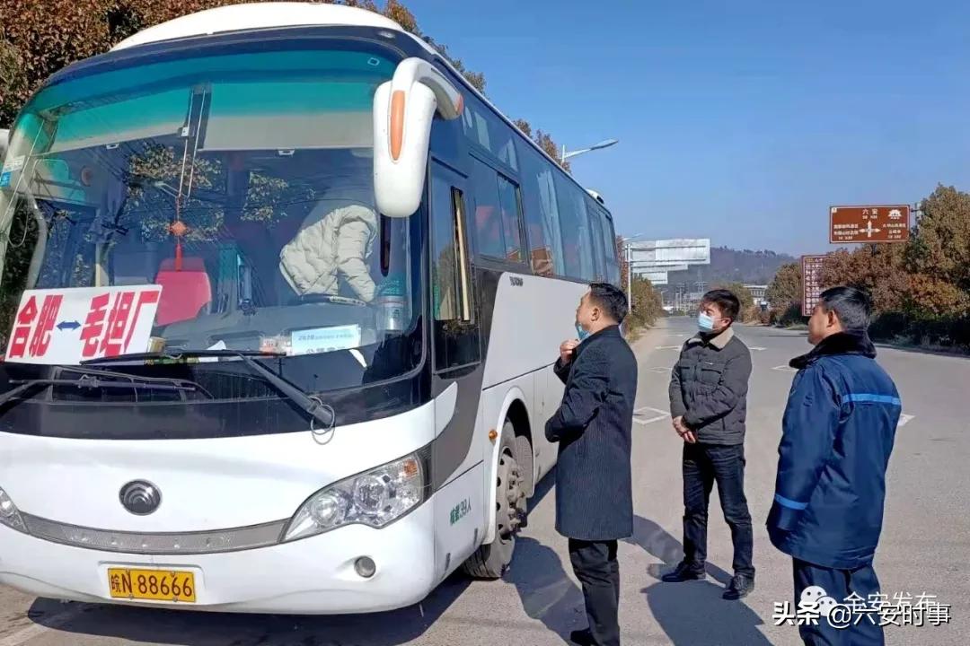 开工！“犇”起来