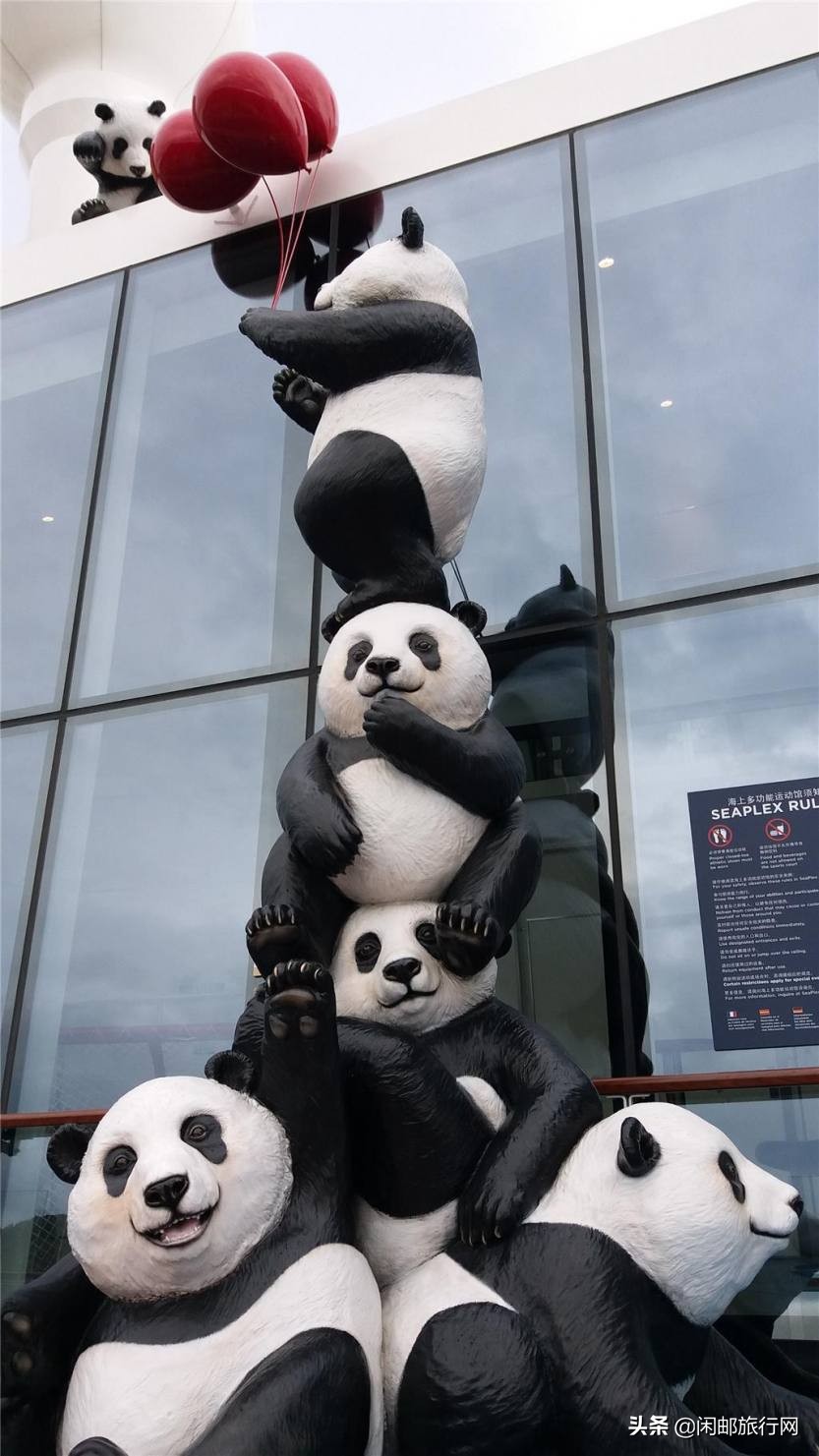 上海日本海洋光谱号邮轮游,海洋光谱号长崎一日游