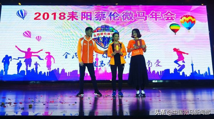 2018感恩遇见你2019希望还有你,感恩2019相伴2020继续同行