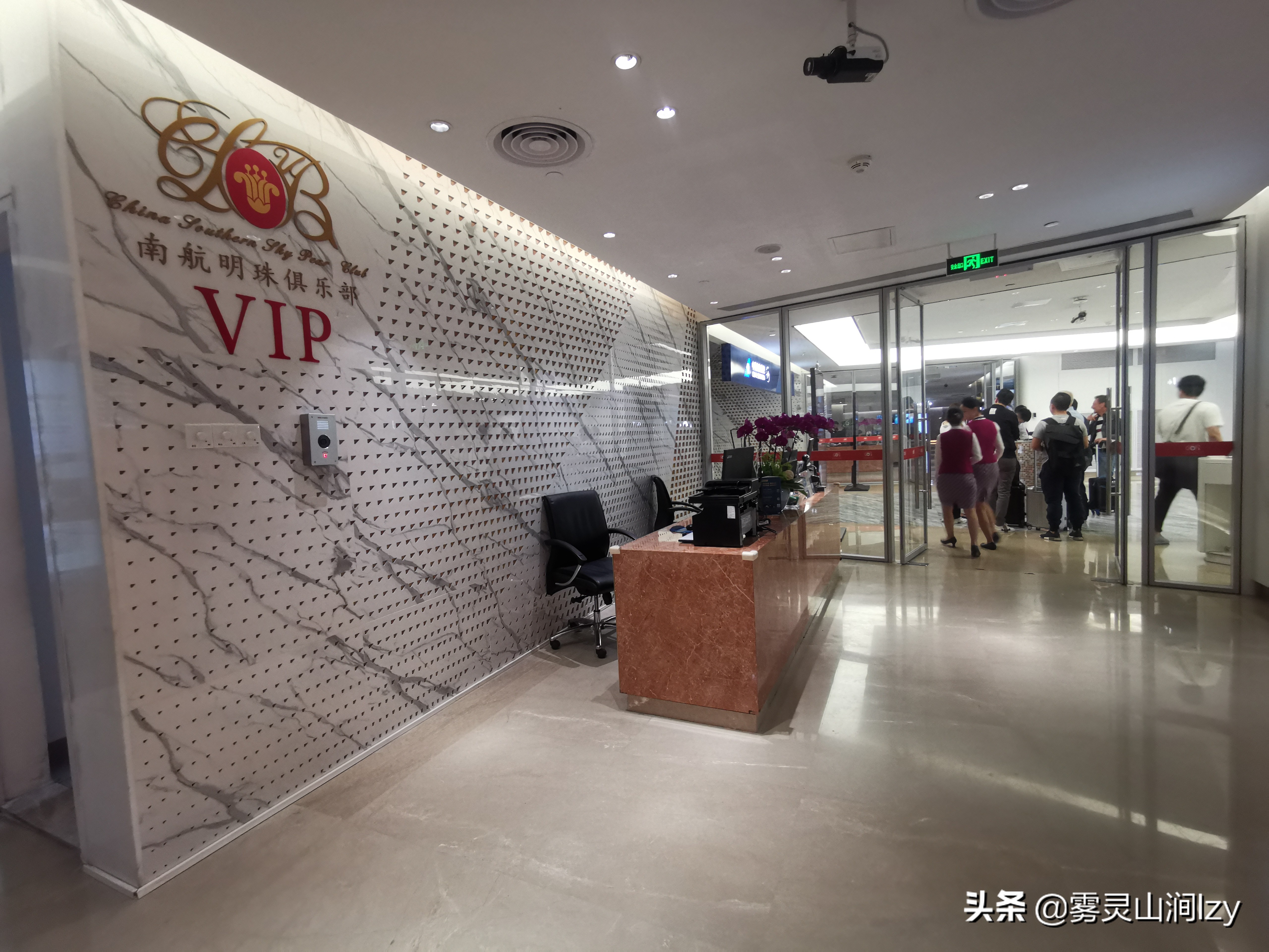 白云机场南航明珠贵宾休息室攻略,广州白云机场头等舱候机室