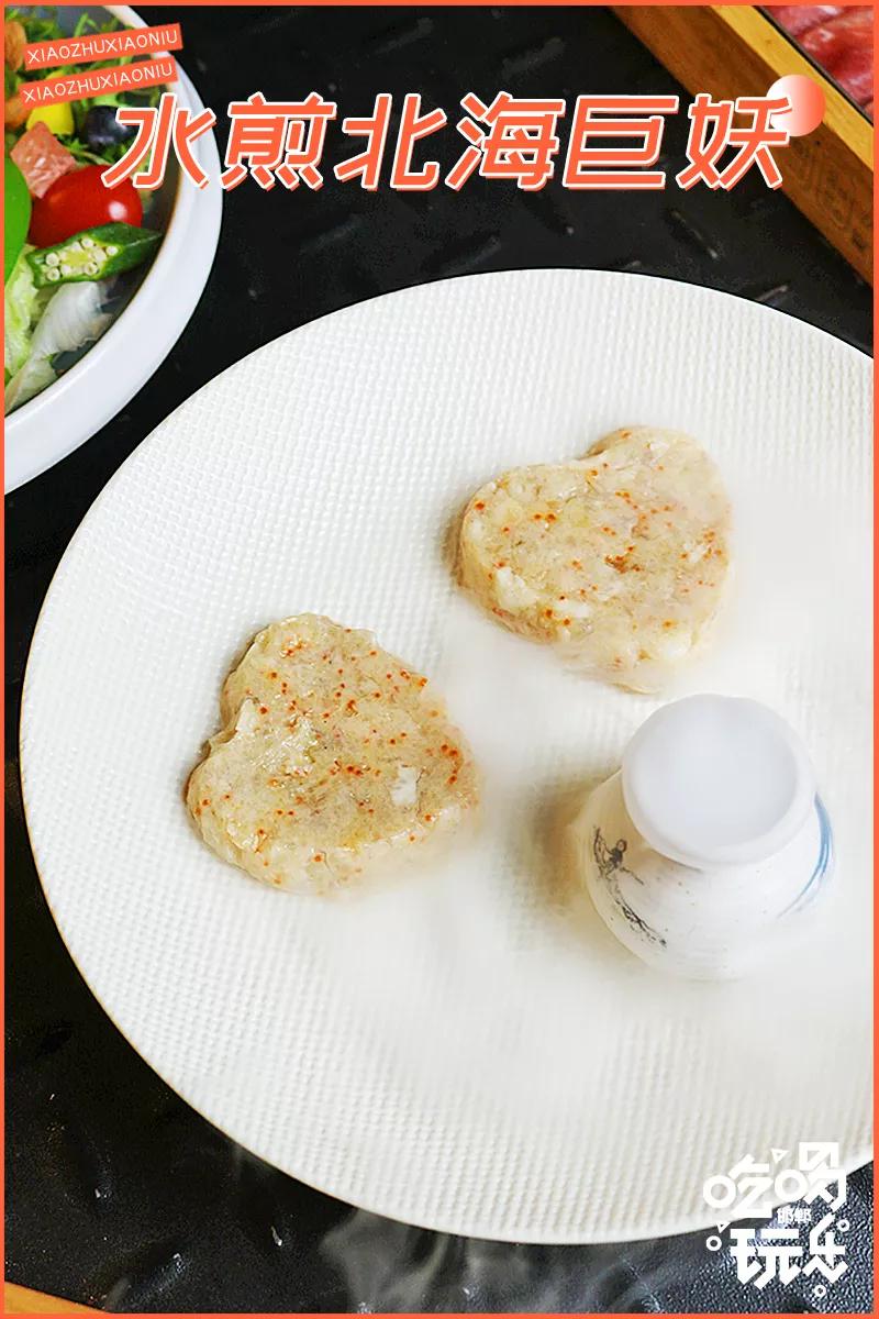 邯郸小猪水煎肉套餐,小猪小牛水煎肉邯郸万达店