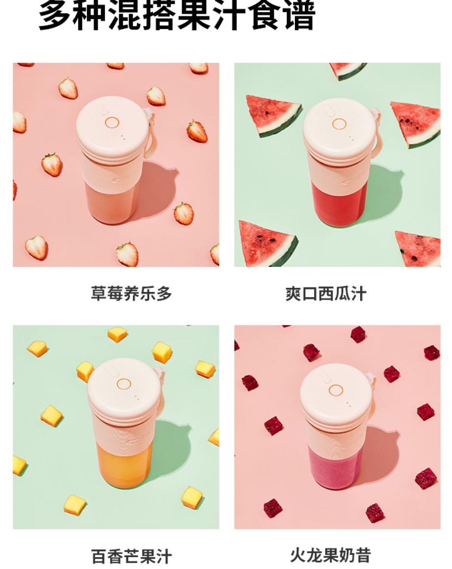 九阳榨汁机哪个型号好,九阳杯式榨汁机测评