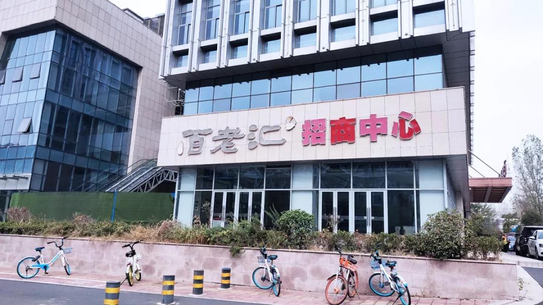 滨湖区商业综合体,滨湖再添地标性建筑