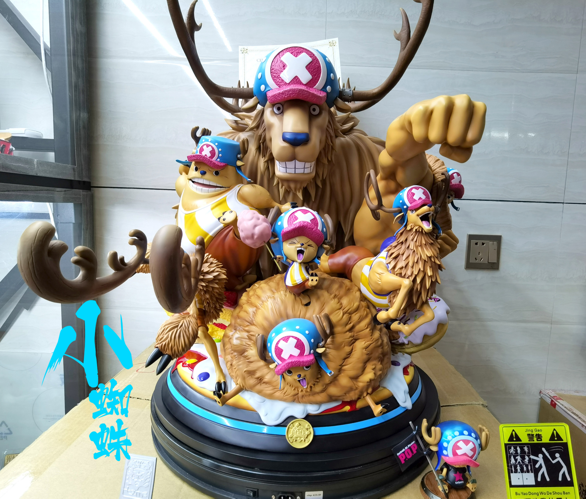 t社乔巴测评,t社同款乔巴