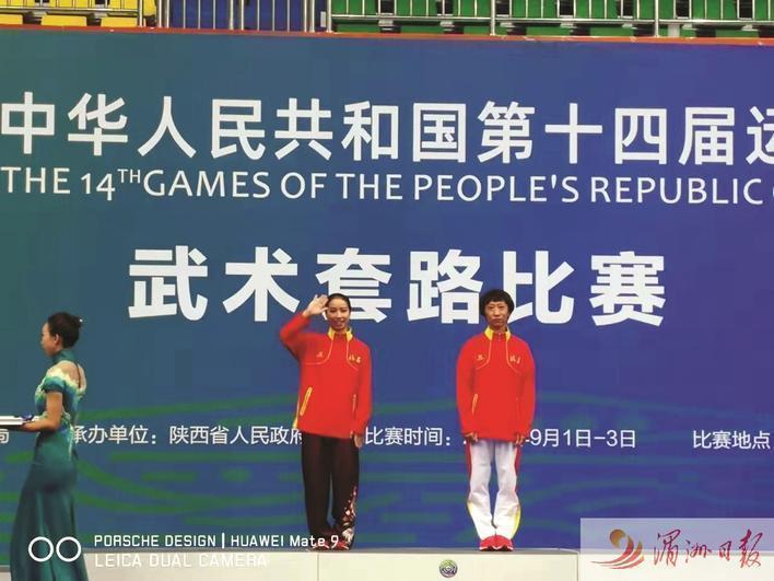 全国体育事业突出贡献奖集体名单,2023全国体育事业突出贡献奖名单