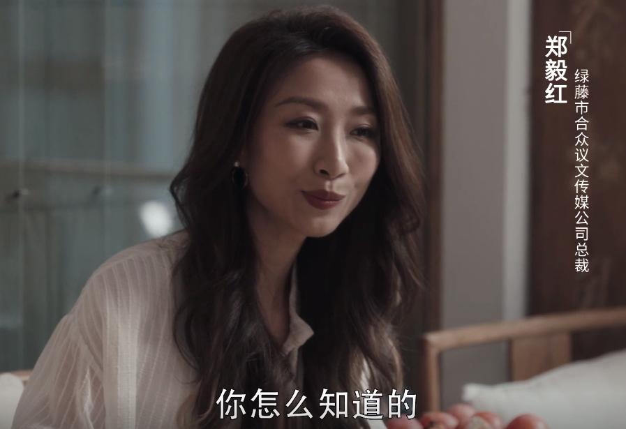 从张艺兴、吴越到王骏迪,《扫黑风暴》明明就是个红雷宇宙