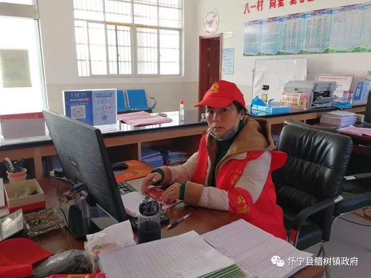 全村无疫情，全靠女当家