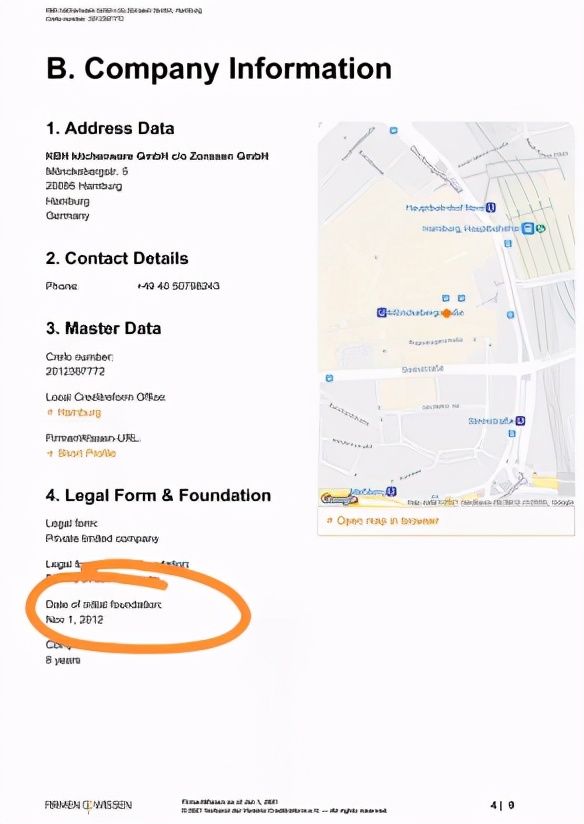 康巴赫虚假宣传处罚,央视批评康巴赫