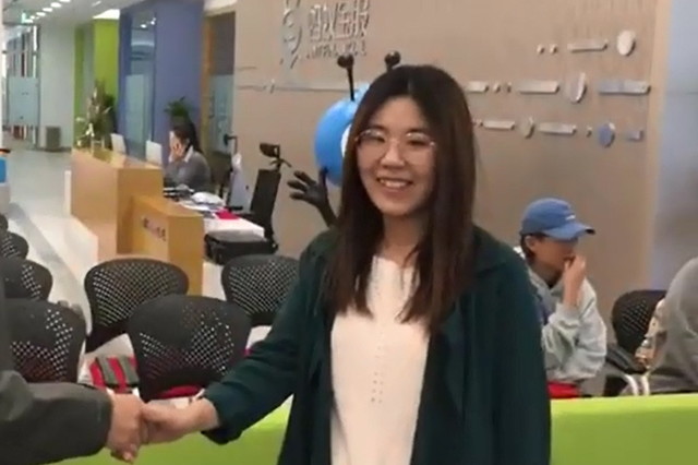 被支付宝一亿砸中锦鲤女孩,被支付宝砸中的锦鲤女孩