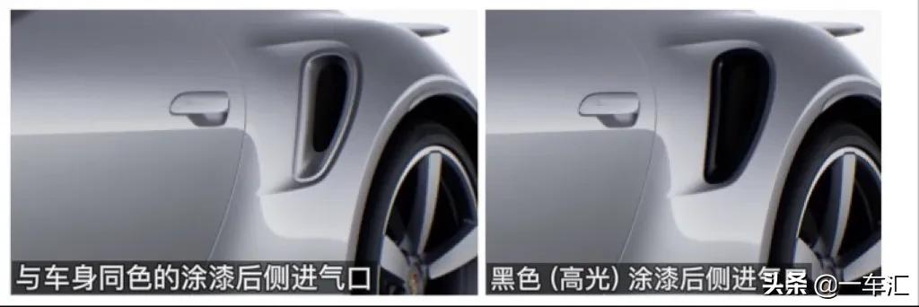 2023款保时捷911配置,2022款保时捷911targa4s