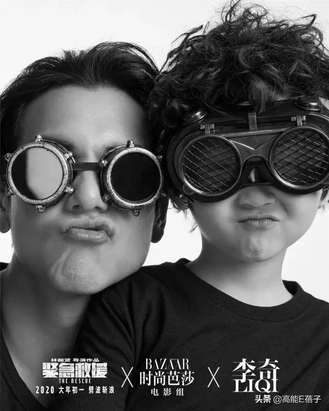 仙剑留守儿童吴磊,仙剑留守儿童爆料